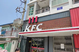 KFC (North Dagon) image