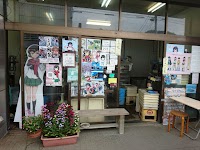 加藤豆腐店