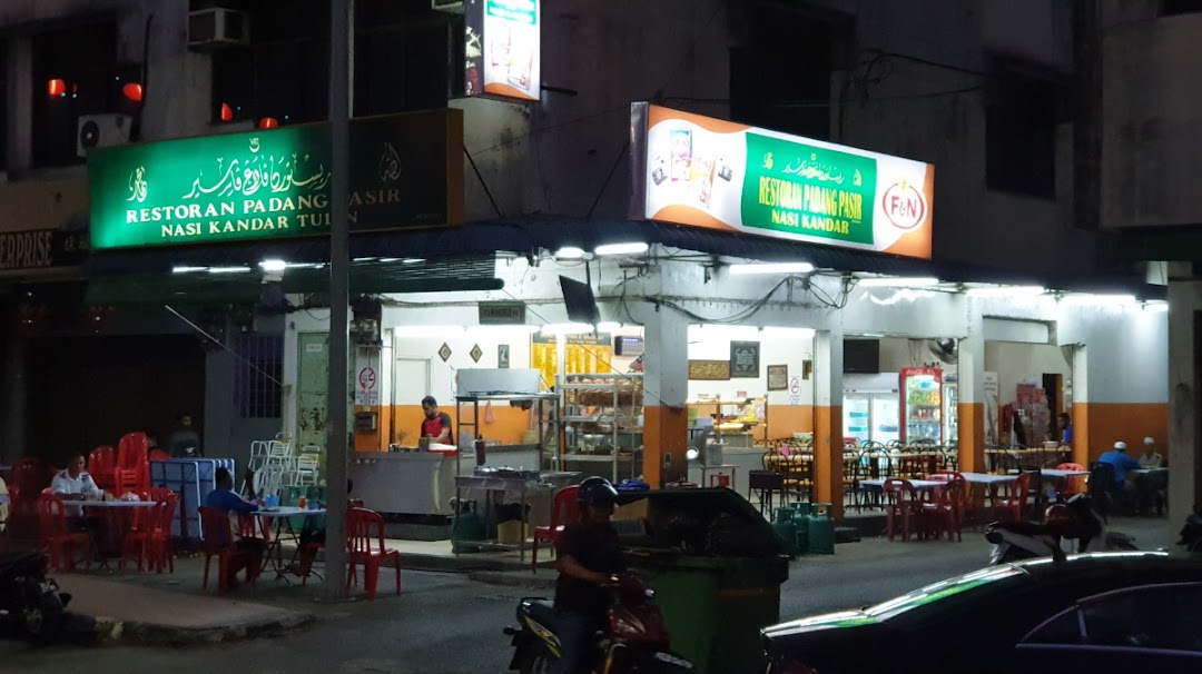 Restoran Padang Pasir