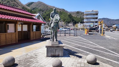縁の広場