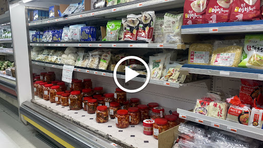 Asian Grocery Store «Boo Han Oriental Market», reviews and photos, 1313 SE 82nd Ave, Portland, OR 97216, USA