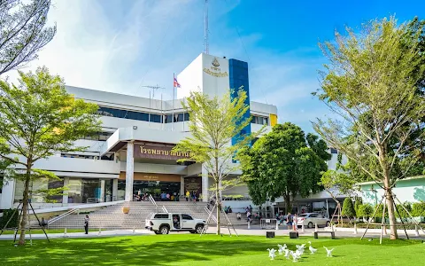 Banphaeo General Hospital (BGH) image