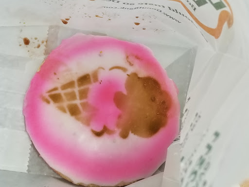 Donut Shop «Donut Bank», reviews and photos, 1200 Lincoln Ave, Evansville, IN 47714, USA