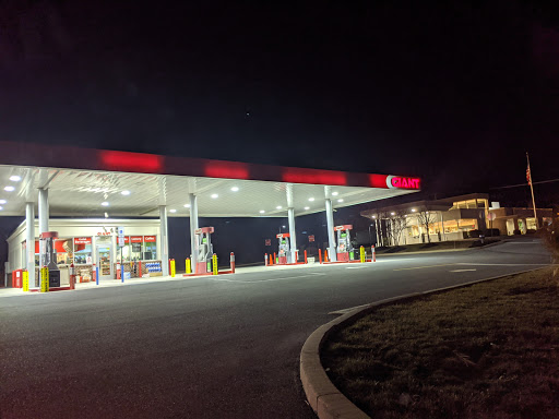 Gas Station «GIANT To Go», reviews and photos, 300 Centerville Rd, Lancaster, PA 17601, USA