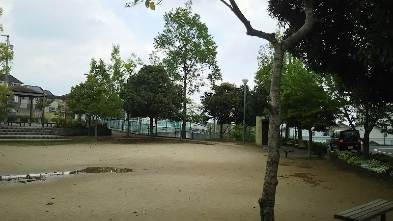 山新田公園