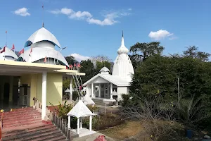 Boom Temple: Shri Adya Shakti Peeth image