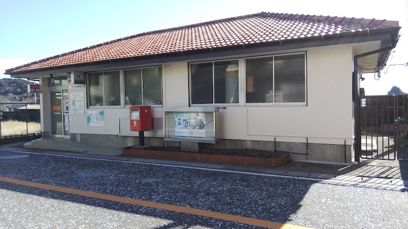 下田柿崎郵便局