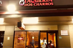 Taqueria Dos Charros San Francisco image