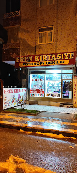 Işık Kırtasiye logo