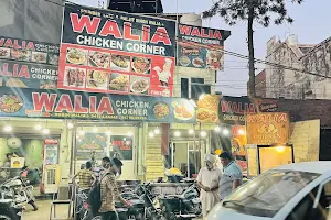 Walia Chicken Corner image