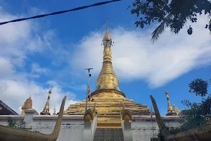 Phnom Yat Pagoda image