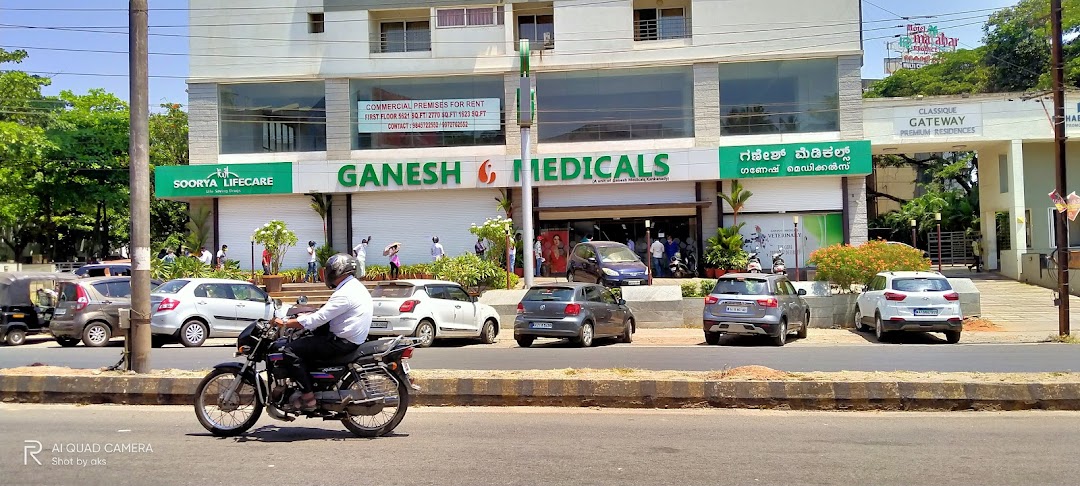 Ganesh Medicals