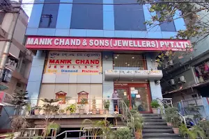 Manik Chand & Sons (Jewellers) Pvt. Ltd image