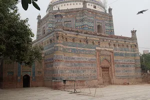 Darbar Peer Sultan Ahmad Qattal image