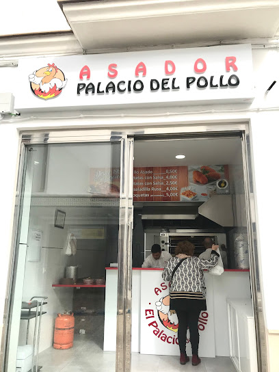 EL PALACIO DEL POLLO