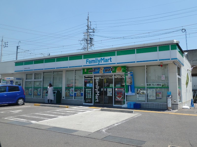 ファミリーマート 京田辺三山木店
