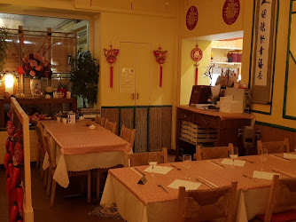 Restaurant Chinois le Coral