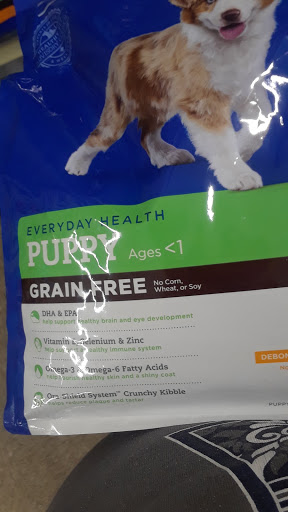 Pet Supply Store «PetSmart», reviews and photos, 4429 Pecanland Mall Dr, Monroe, LA 71203, USA