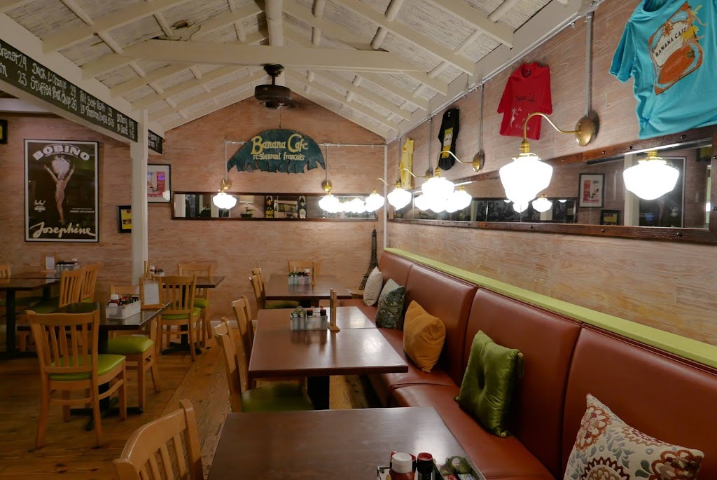 Banana Cafe Key West, FL 33040 Menu, Reviews, Hours & Contact
