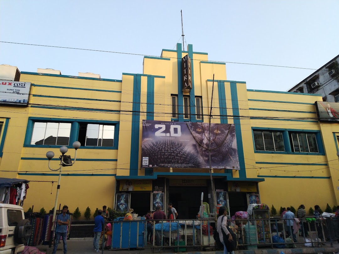 Mitra Cinema