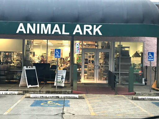 Animal Ark, 2730 Brookdale Dr, Kingwood, TX 77339, USA, 