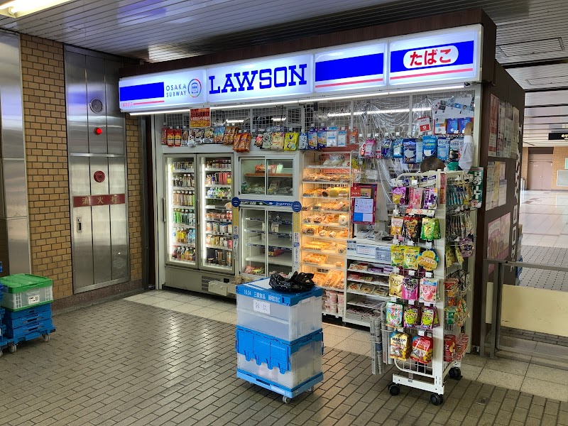 ローソン Ｓ ＯＳＬ八尾南駅店