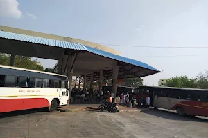 Yadgir Bus Station image