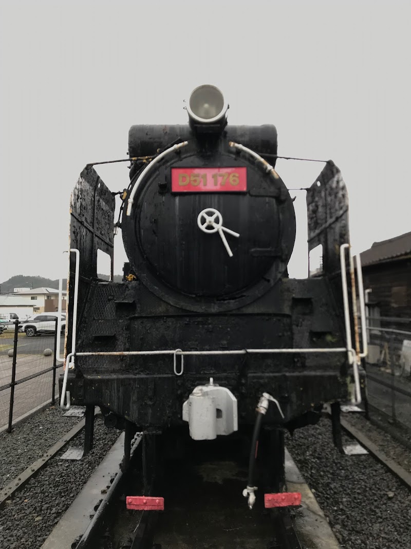 蒸気機関車D51 176号機