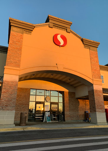 Grocery Store «Safeway», reviews and photos, 2466 Chapel Lake Dr, Gambrills, MD 21054, USA