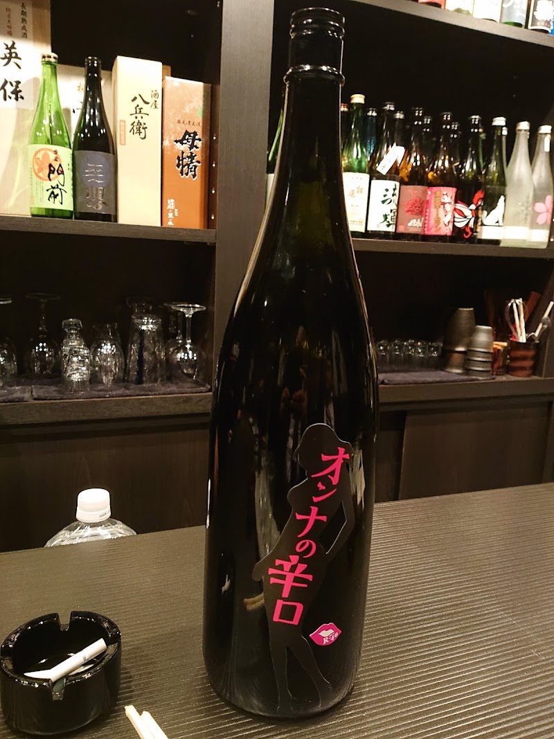 Japanese Sake Bar 粋酔