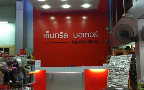 Central Motor image