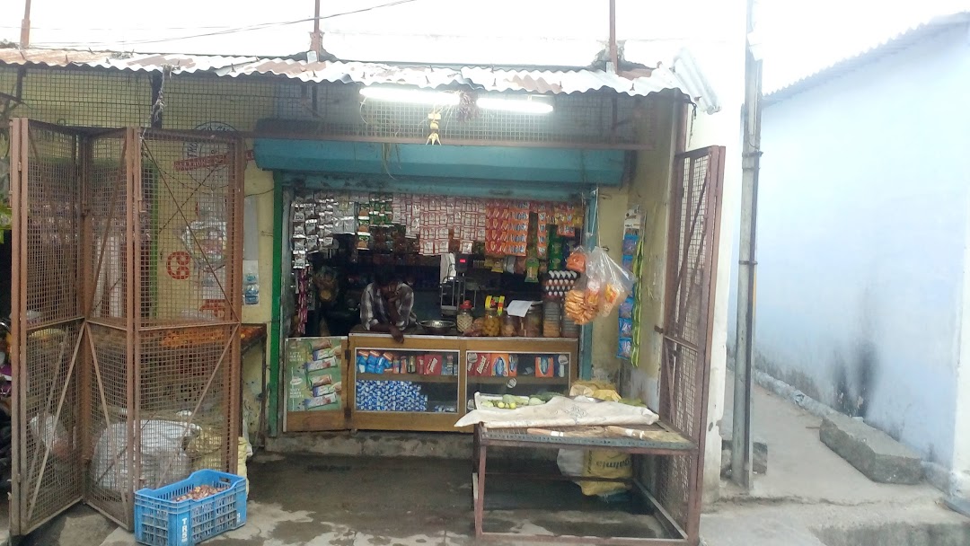 Kumar Store