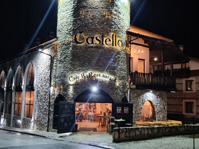 Restaurant Castello - Ресторант