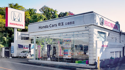 Honda Cars 埼玉 三郷西店