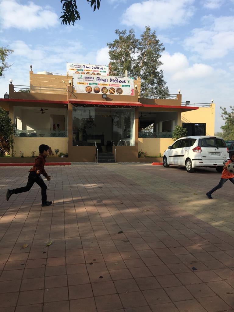 Krishna Restaurant