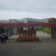 Karadeniz Ereğli Devlet Hastanesi