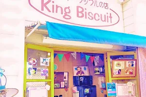 King Biscuit image