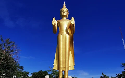 Wat Khao Phutthakhodom image