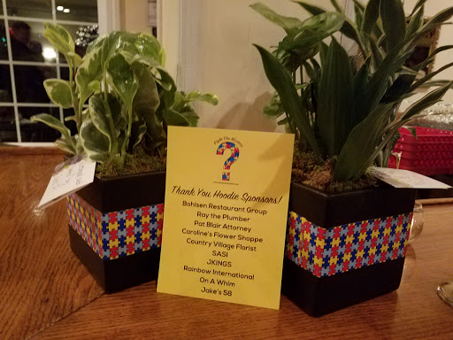 Florist «Country Village Florist and Gifts, Inc.», reviews and photos, 212 E Main St, East Islip, NY 11730, USA