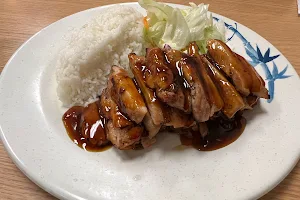 Chopstick Teriyaki image