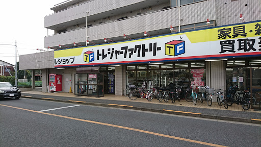 Treasure Factory Mitaka shop