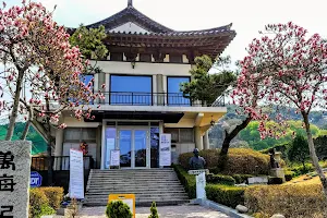 Manhae Memorial Hall image