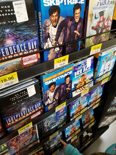 Department Store «Walmart Supercenter», reviews and photos, 17 Myrick St, Lamoine, ME 04605, USA