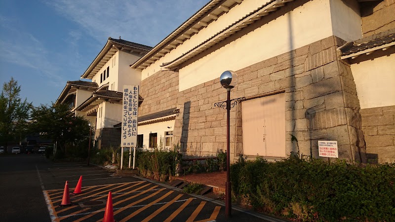 南丹市園部文化会館 アスエルそのべ 京都府南丹市園部町上本町南 コミュニティ センター グルコミ