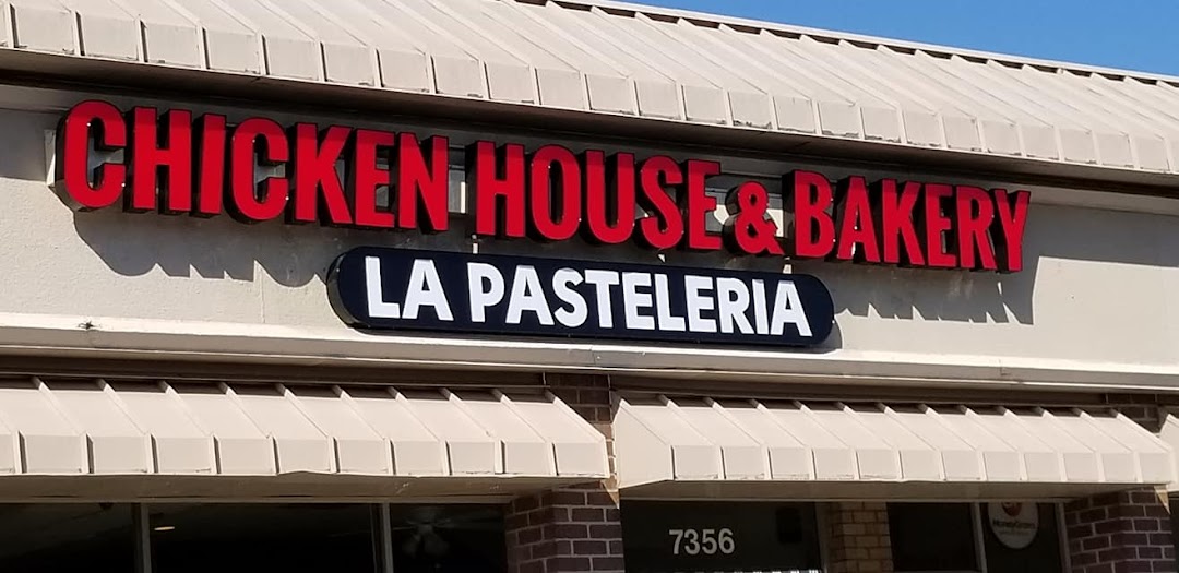 Chicken House & Bakery