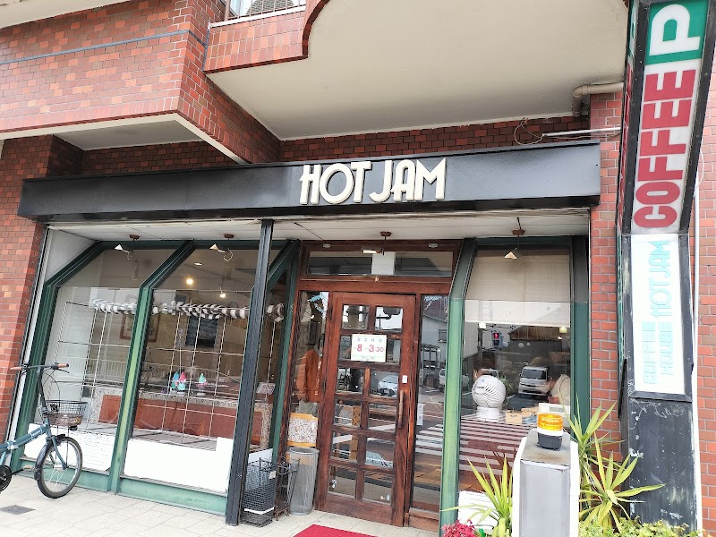 coffee house Hot Jam