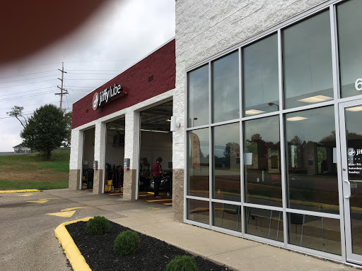 Oil Change Service «Jiffy Lube», reviews and photos, 6780 Roosevelt Ave, Middletown, OH 45044, USA