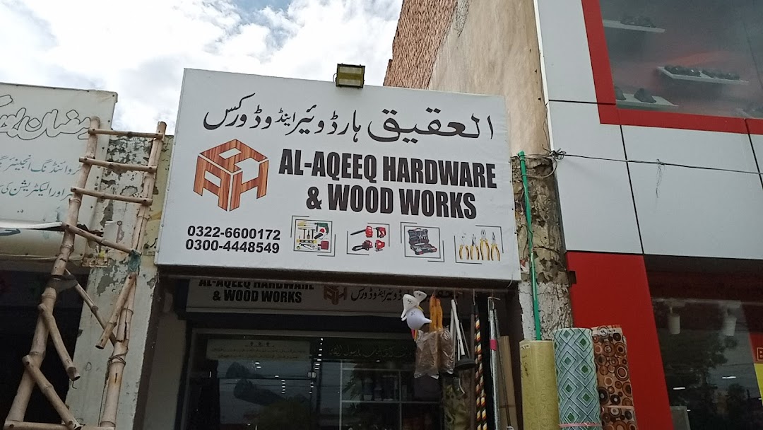 Al Aqeeq Hardware & Wood Works
