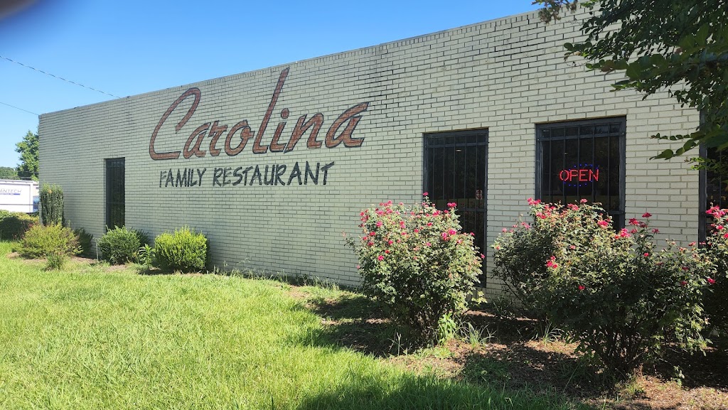 Carolina Family Restaurant 28208