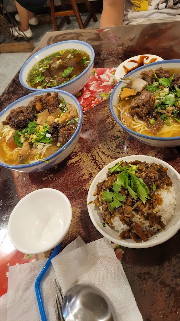 御饗古早味美食 的照片